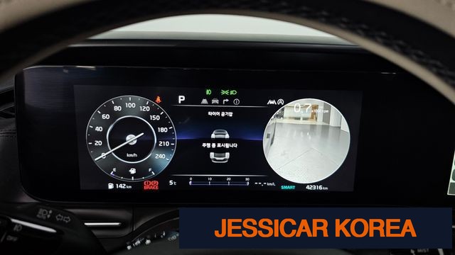 2023 Kia Carnival 4th Gen - Thumbnail 5