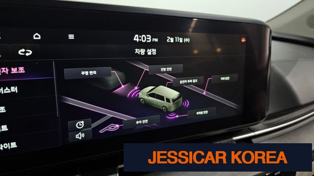 2023 Kia Carnival 4th Gen - Thumbnail 15