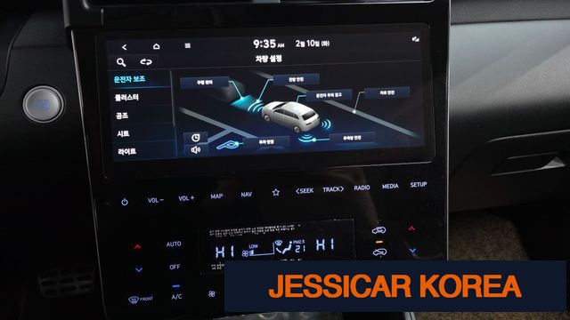 2021 Hyundai Tucson (NX4) - Thumbnail 3