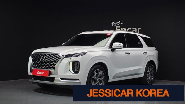 2021 Hyundai Palisade - Thumbnail 11