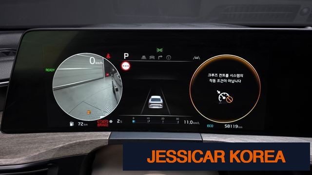 2022 Kia K8 Hybrid - Thumbnail 11