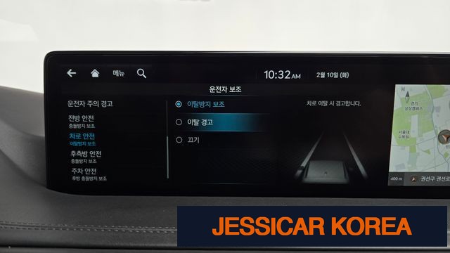 2022 Genesis GV80 - Thumbnail 8