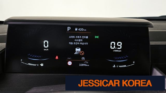2023 Hyundai Staria - Thumbnail 4