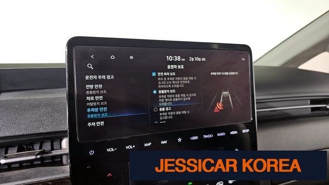2023 Hyundai Staria - Thumbnail 12