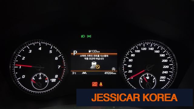 2023 Hyundai The New Santa Fe - Thumbnail 17