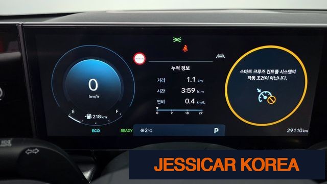 2024 Hyundai Grandeur Hybrid (GN7) - Thumbnail 19