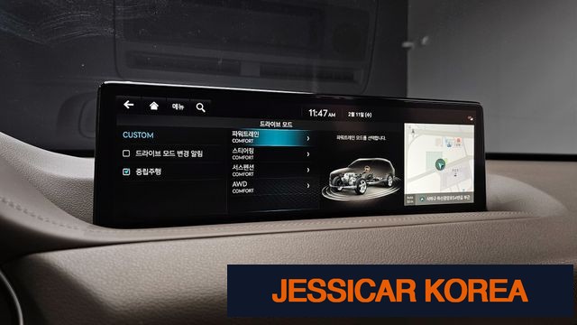 2022 Genesis GV80 - Thumbnail 13