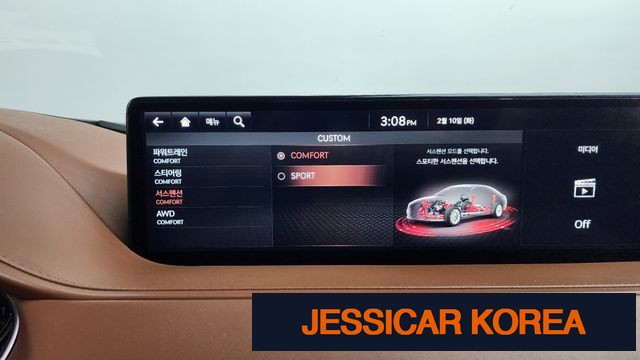 2021 Genesis G80 (RG3) - Thumbnail 13