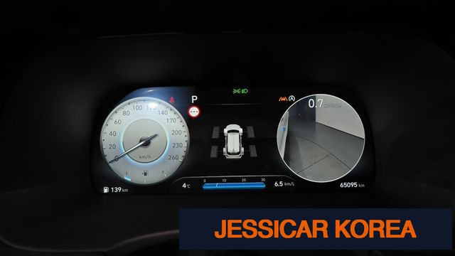 2024 Hyundai The New Palisade - Thumbnail 16