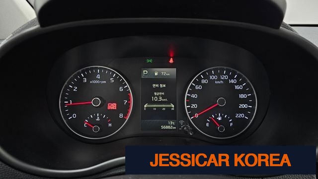 2021 Kia Morning Urban (JA) - Thumbnail 15