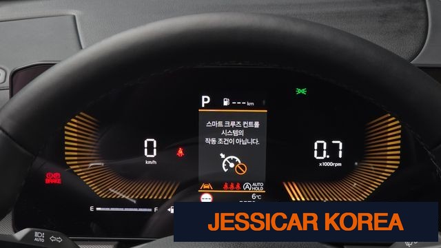 2026 Kia The New K5 3rd Generation - Thumbnail 9