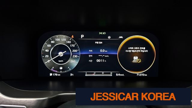 2021 Kia Sorento 4th Gen - Thumbnail 10