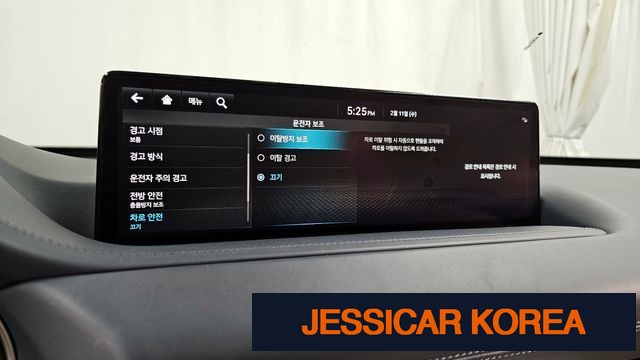 2022 Genesis GV80 - Thumbnail 8