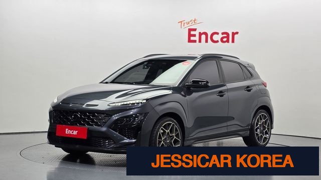 2022 Hyundai The New Kona - Thumbnail 8