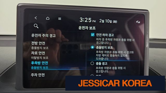 2023 Hyundai Casper - Thumbnail 5