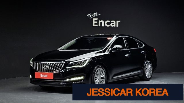 2015 Hyundai aslan - Thumbnail 5