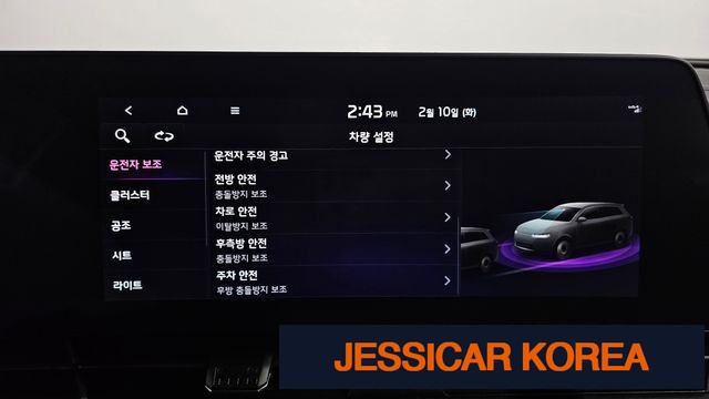 2022 Kia Sportage 5th Gen - Thumbnail 12