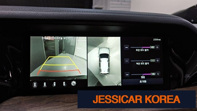 2021 Kia Mojave the Master - Thumbnail 6