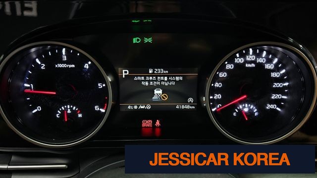 2023 Kia Carnival 4th Gen - Thumbnail 3