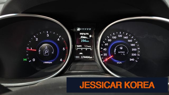 2016 Hyundai Maxcruz - Thumbnail 4