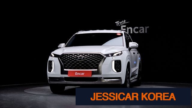 2022 Hyundai Palisade - Thumbnail 7