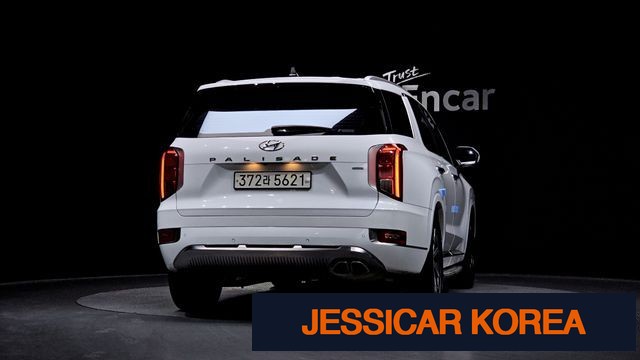 2022 Hyundai Palisade - Thumbnail 14