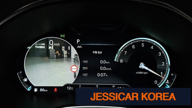 2023 Genesis G80 (RG3) - Thumbnail 7