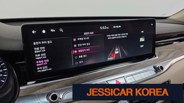 2022 Kia The New K9 2nd Gen - Thumbnail 6