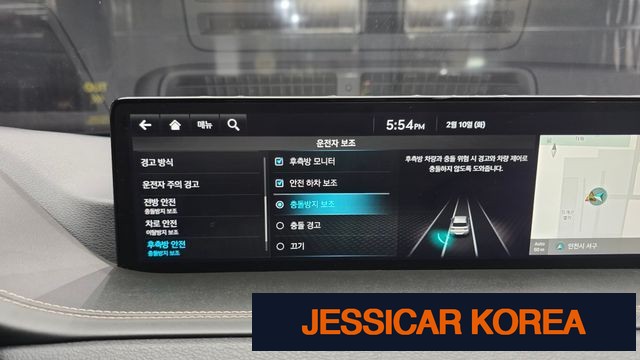 2023 Genesis GV80 - Thumbnail 5