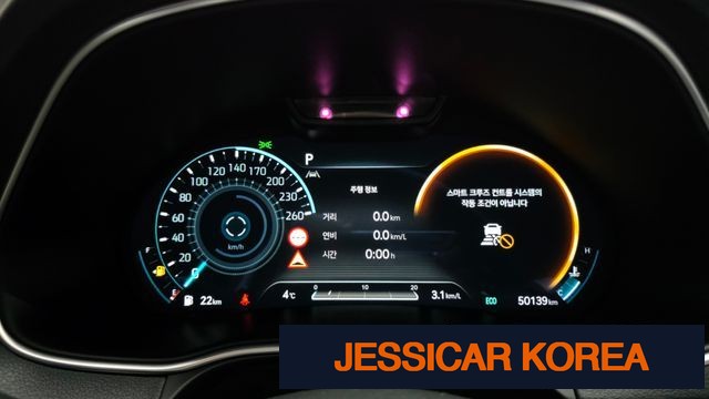 2023 Genesis GV80 - Thumbnail 12