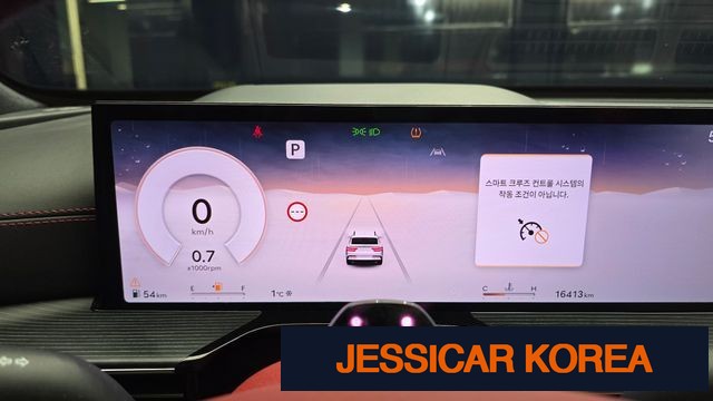 2024 Genesis GV80 Coupe - Thumbnail 12