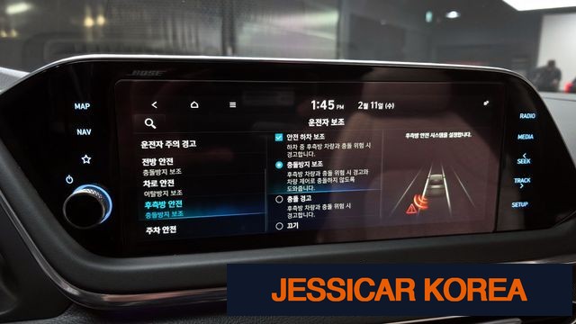 2020 Hyundai Sonata (DN8) - Thumbnail 16