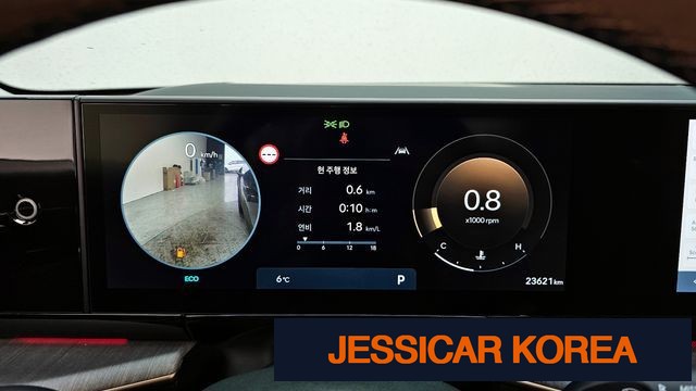 2024 Hyundai Grandeur (GN7) - Thumbnail 9