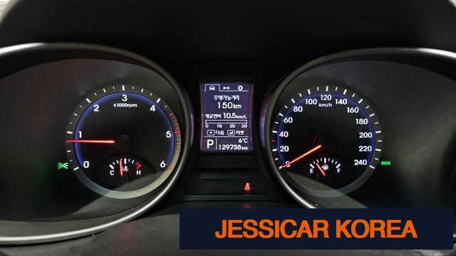 2013 Hyundai Santa Fe DM - Thumbnail 5