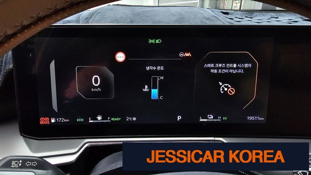 2025 Kia The New Sorento 4th generation - Thumbnail 12