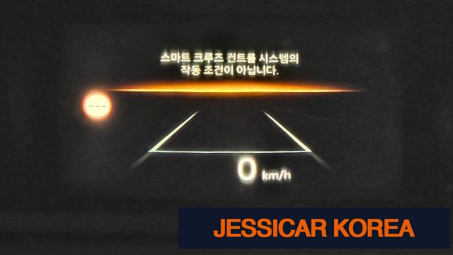 2025 Kia The New Sorento 4th generation - Thumbnail 14
