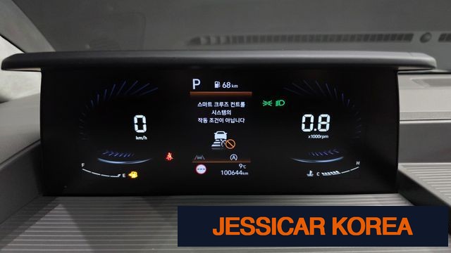2023 Hyundai Staria - Thumbnail 4