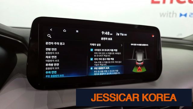 2021 Hyundai The New Santa Fe - Thumbnail 12