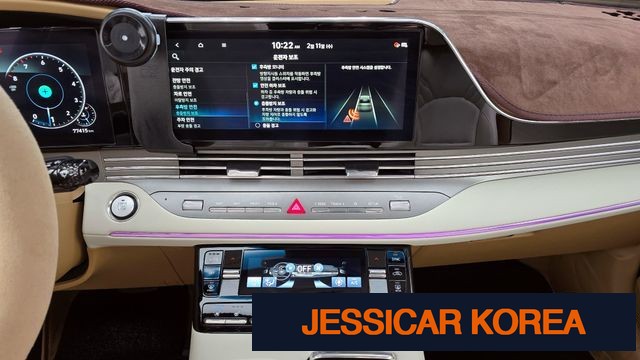 2020 Hyundai The New Grandeur IG - Thumbnail 3
