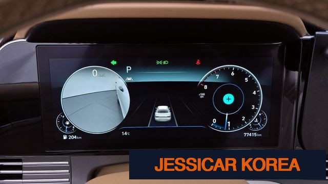 2020 Hyundai The New Grandeur IG - Thumbnail 8