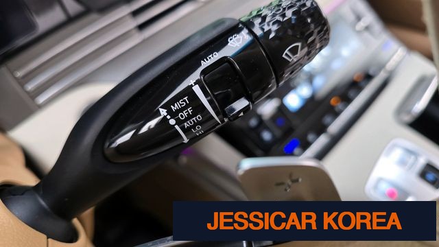 2020 Hyundai The New Grandeur IG - Thumbnail 15