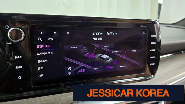 2021 Kia K5 3rd Gen - Thumbnail 15