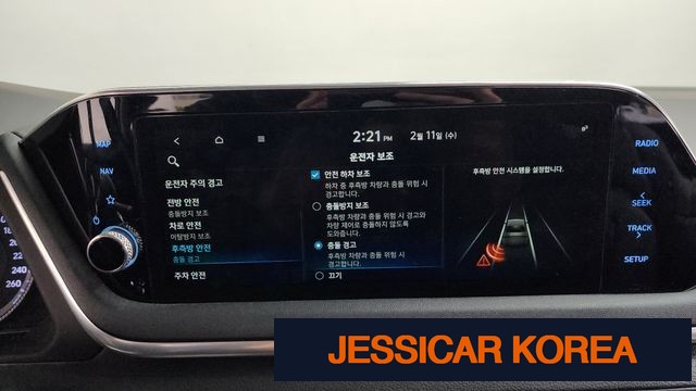 2021 Hyundai Sonata (DN8) - Thumbnail 15
