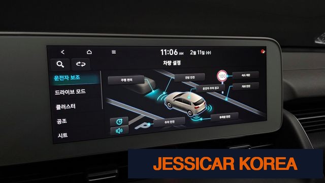 2022 Hyundai Ioniq 5 - Thumbnail 2
