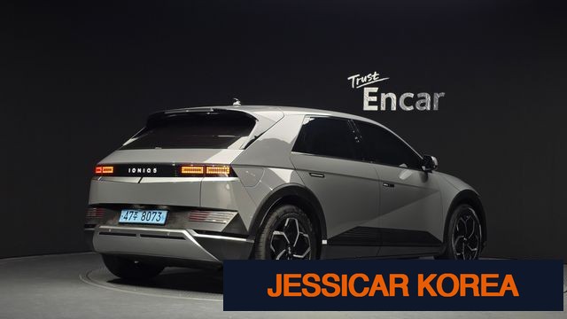 2022 Hyundai Ioniq 5 - Thumbnail 9