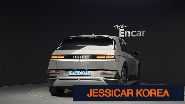 2022 Hyundai Ioniq 5 - Thumbnail 15