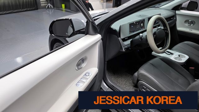 2022 Hyundai Ioniq 5 - Thumbnail 19