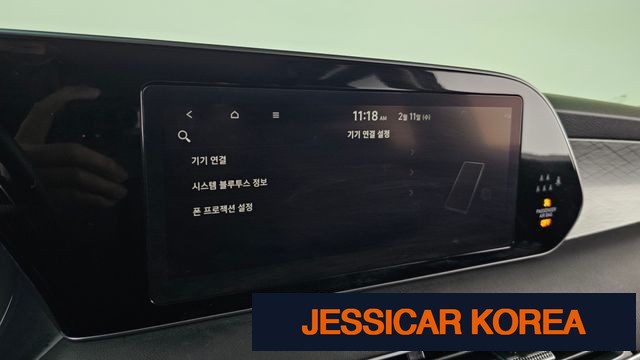 2022 Hyundai Palisade - Thumbnail 4