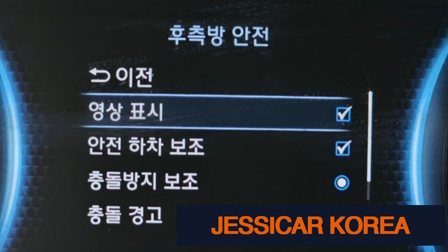 2022 Hyundai Palisade - Thumbnail 13