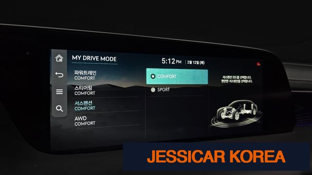 2023 Genesis G90 (RS4) - Thumbnail 13